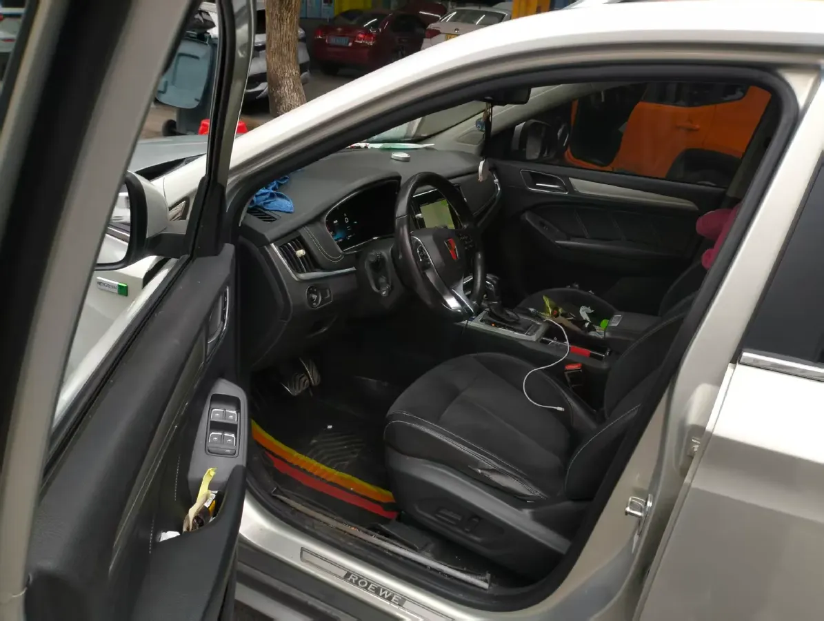 2017 Roewe RX5 1.5T 169HP L4 2AT PHEV 12KWH,autocango,china used car exporter,china ev exporter,chinese used car exporter,chinese used ev exporter