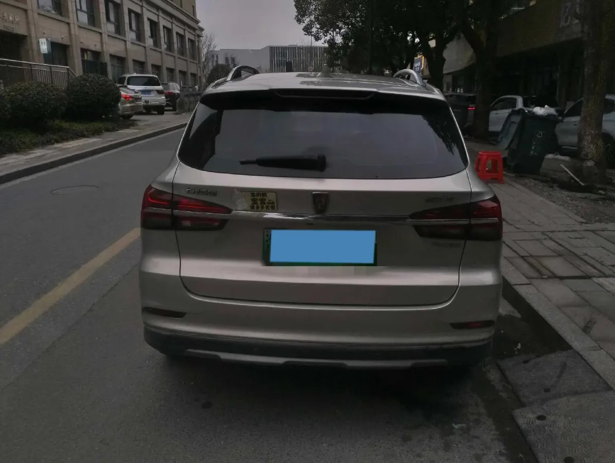 2017 Roewe RX5 1.5T 169HP L4 2AT PHEV 12KWH,autocango,china used car exporter,china ev exporter,chinese used car exporter,chinese used ev exporter