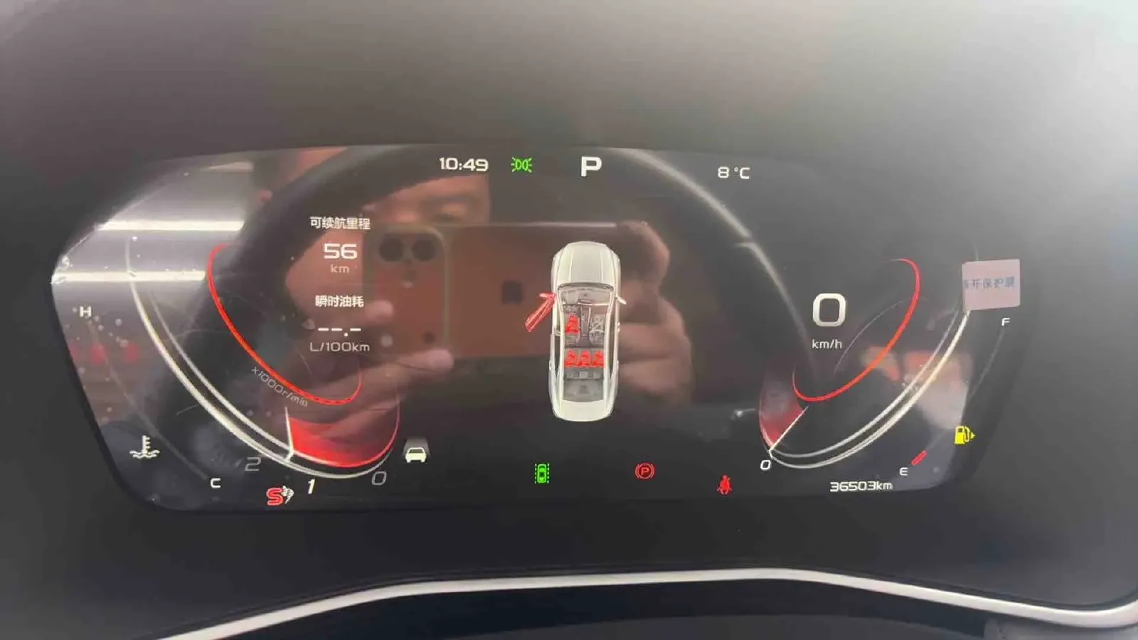 2021 Geely Preface 2.0T 190HP L4 7DCT,autocango,china used car exporter,china ev exporter,chinese used car exporter,chinese used ev exporter