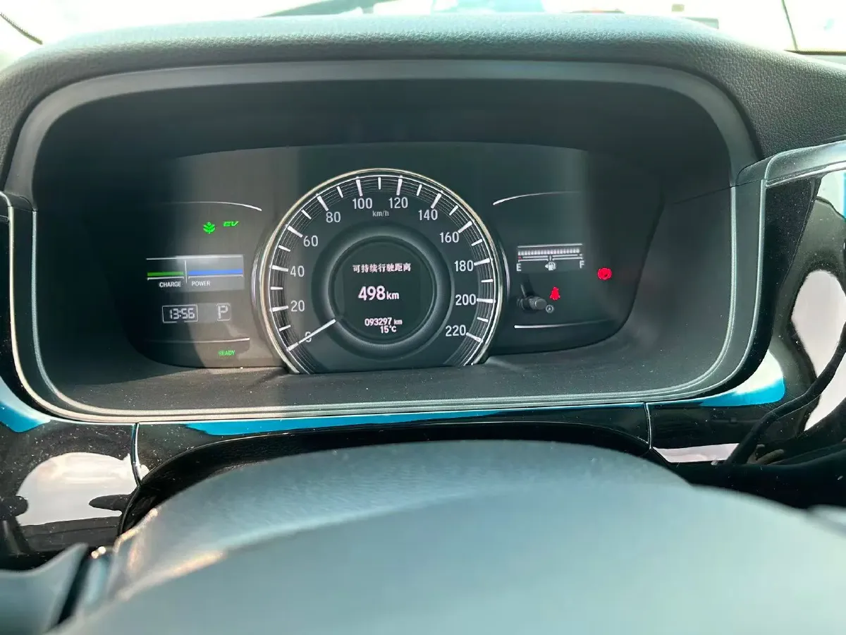 2019 Honda Elysioin 2.0L 146HP L4 E-CVT Hybrid,autocango,china used car exporter,china ev exporter,chinese used car exporter,chinese used ev exporter