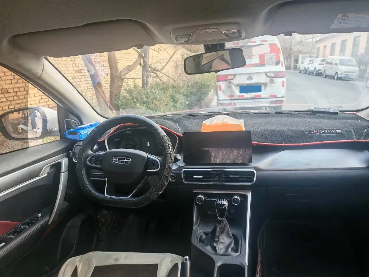 2021 Geely Coolray 1.4T 141HP L4 6MT,autocango,china used car exporter,china ev exporter,chinese used car exporter,chinese used ev exporter