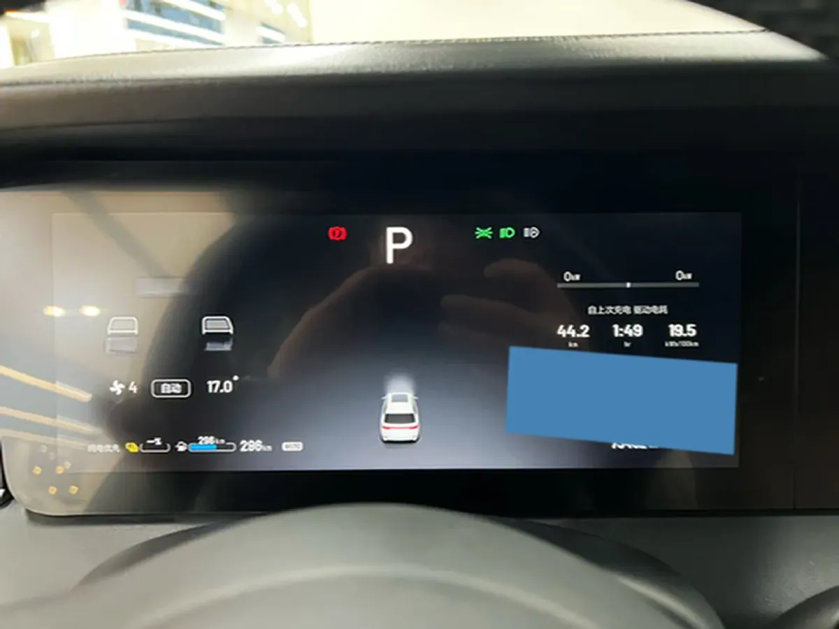 2020 Li ONE Range Extended 131HP REEV 40.5KWH,autocango,china used car exporter,china ev exporter,chinese used car exporter,chinese used ev exporter