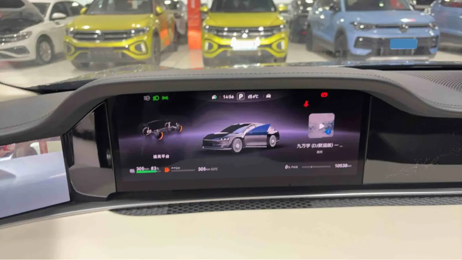 2025 HIMA Stelato S9 REEV 160HP REEV,autocango,china used car exporter,china ev exporter,chinese used car exporter,chinese used ev exporter