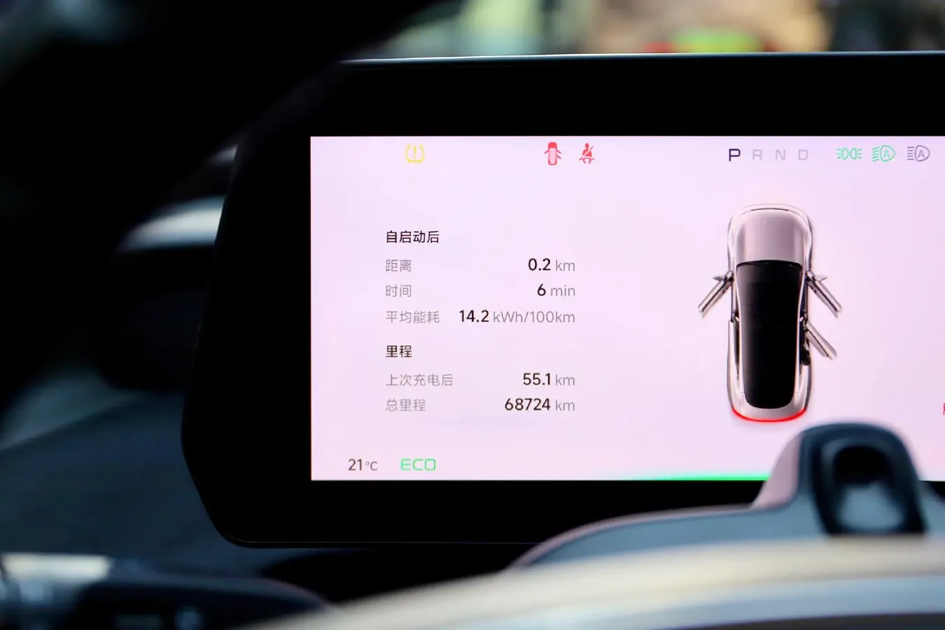 2022 Xpeng P7 BEV 83.1KWH,autocango,china used car exporter,china ev exporter,chinese used car exporter,chinese used ev exporter