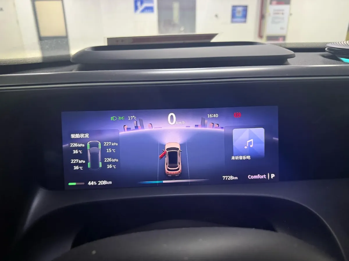 2024 Smart smart Elf 5 BEV 76KWH,autocango,china used car exporter,china ev exporter,chinese used car exporter,chinese used ev exporter