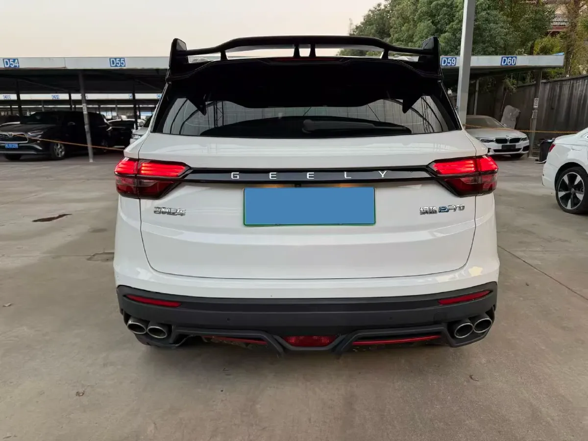 2022 Geely Coolray 1.5T 177HP L3 7DCT PHEV 15.5KWH,autocango,china used car exporter,china ev exporter,chinese used car exporter,chinese used ev exporter