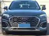 2023 Audi Q5L 2.0T 190HP L4 7DCT