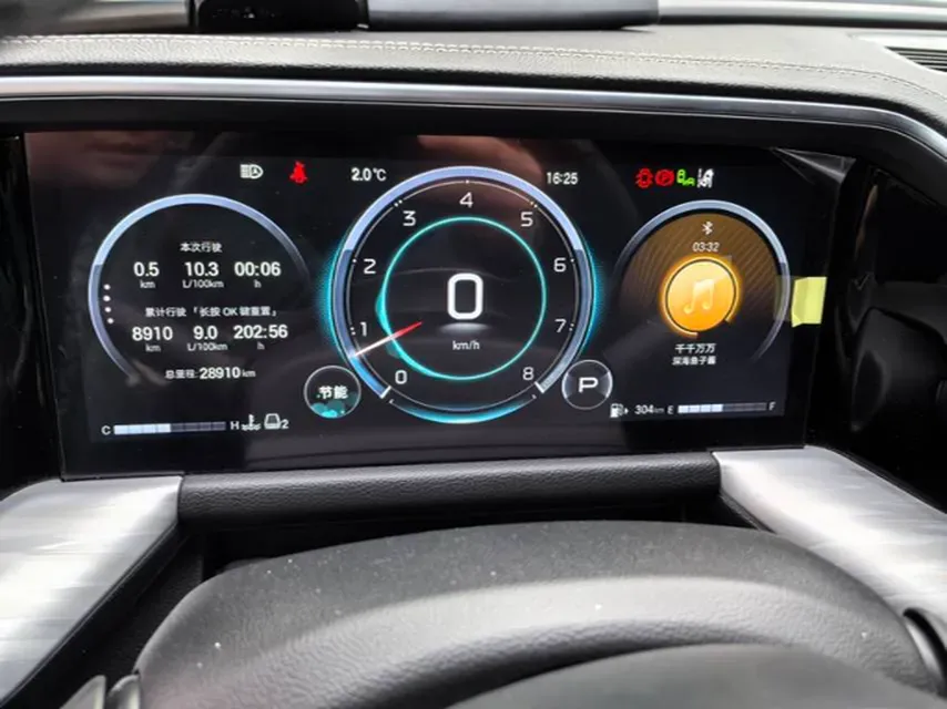 2025 GAC Trumpchi GS8 2.0T 252HP L4 8AT,autocango,china used car exporter,china ev exporter,chinese used car exporter,chinese used ev exporter