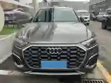 2022 Audi Q5L 2.0T 190HP L4 7DCT