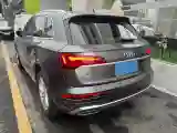 2022 Audi Q5L 2.0T 190HP L4 7DCT