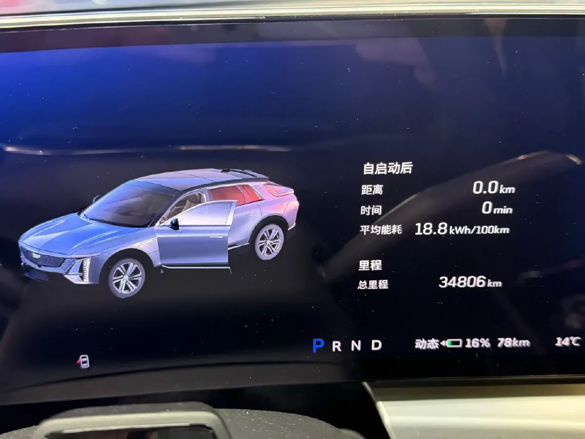 2022 Cadillac CT6 2.0T 237HP L4 10AT,autocango,china used car exporter,china ev exporter,chinese used car exporter,chinese used ev exporter