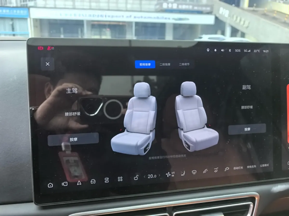 2023 Li L7 Range Extended 154HP REEV 40.9KWH,autocango,china used car exporter,china ev exporter,chinese used car exporter,chinese used ev exporter