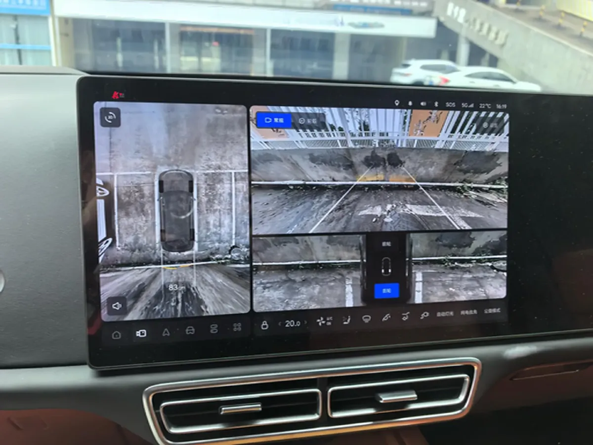 2023 Li L7 Range Extended 154HP REEV 40.9KWH,autocango,china used car exporter,china ev exporter,chinese used car exporter,chinese used ev exporter