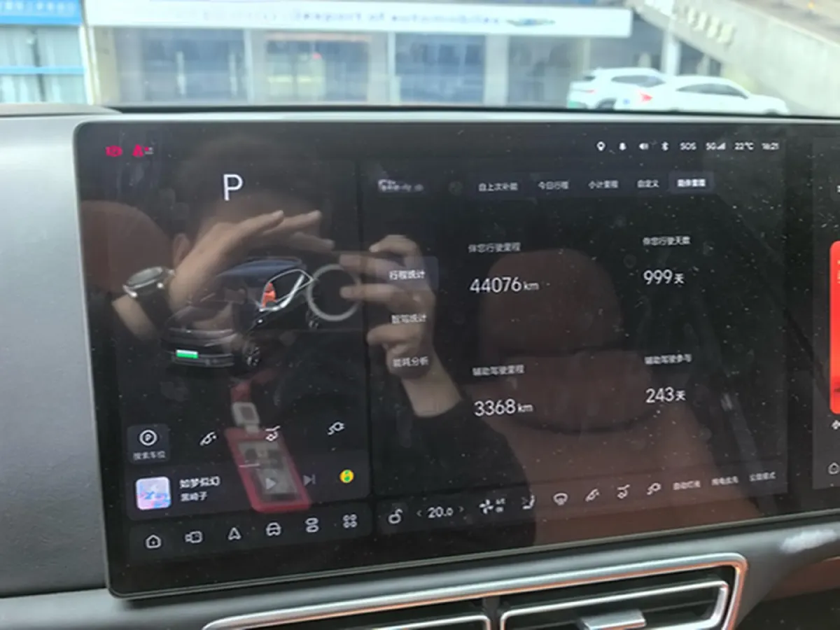 2023 Li L7 Range Extended 154HP REEV 40.9KWH,autocango,china used car exporter,china ev exporter,chinese used car exporter,chinese used ev exporter