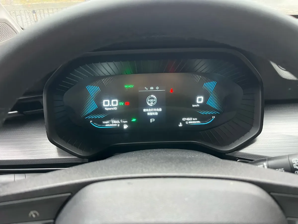 2022 WuLing XingChen 2.0L 136HP L4 1DHT Hybrid 1.8KWH,autocango,china used car exporter,china ev exporter,chinese used car exporter,chinese used ev exporter