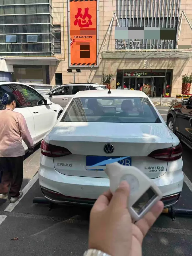 2023 Volkswagen Lavida 1.4T 150HP L4 7DCT,autocango,china used car exporter,china ev exporter,chinese used car exporter,chinese used ev exporter