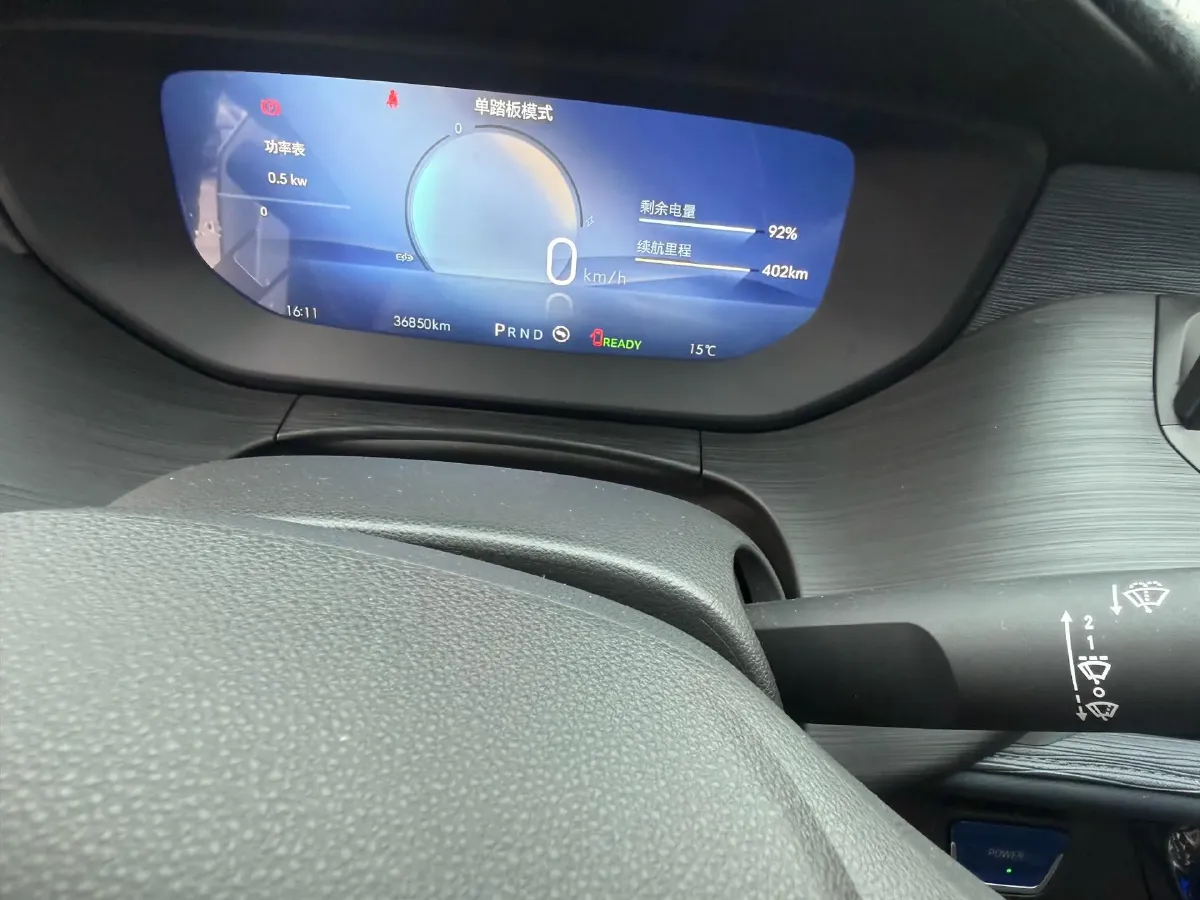 2024 Buick Velite 6 BEV 50.3KWH,autocango,china used car exporter,china ev exporter,chinese used car exporter,chinese used ev exporter