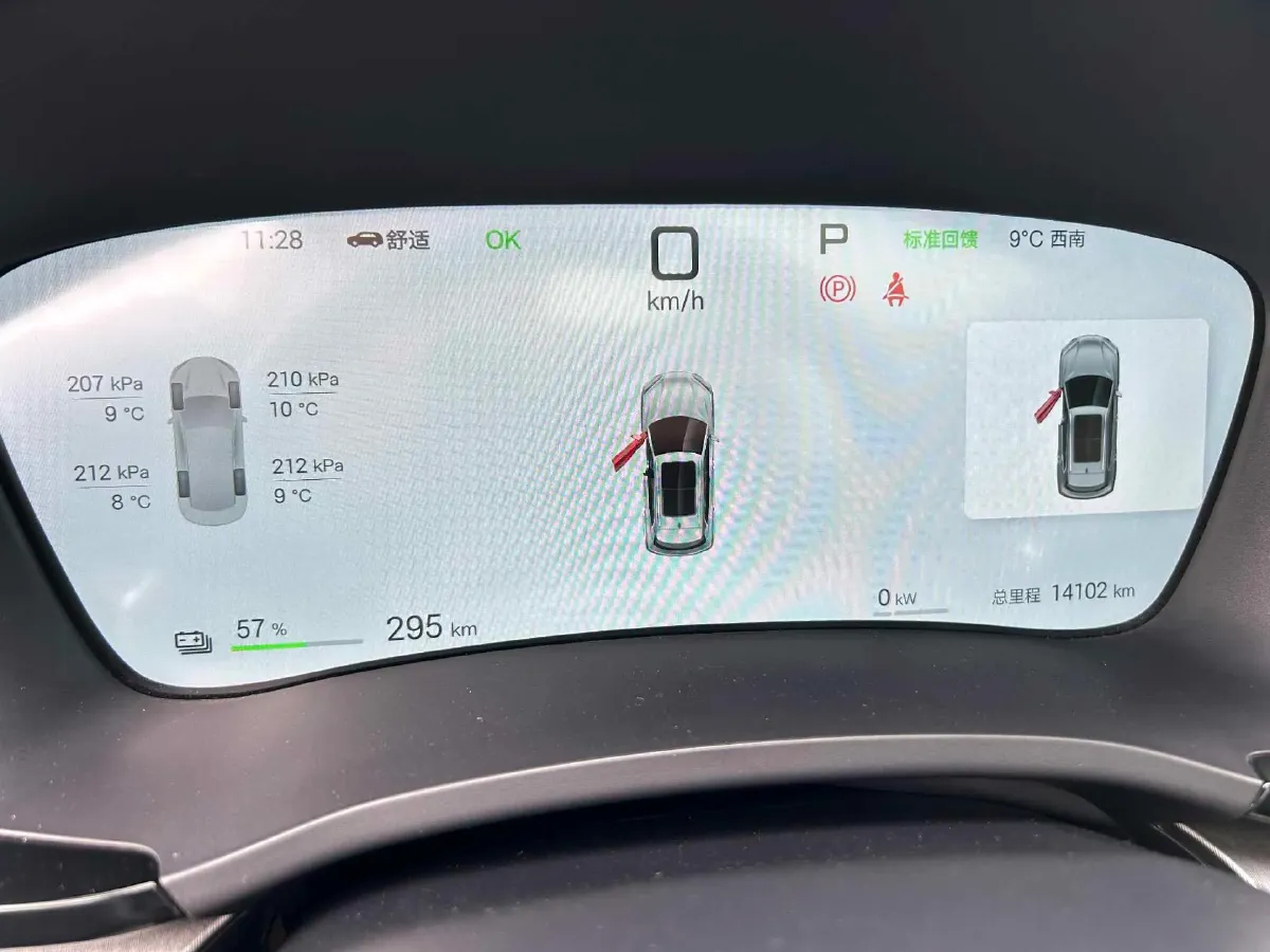 2025 BYD Song Plus BEV 71.8KWH,autocango,china used car exporter,china ev exporter,chinese used car exporter,chinese used ev exporter