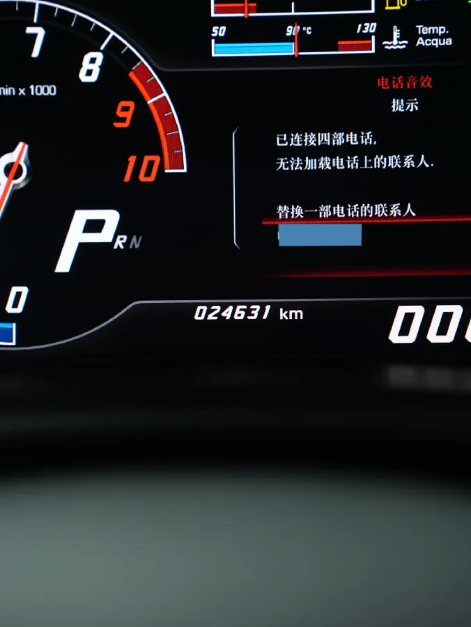 2016 Lamborghini Huracán 5.2L 580HP V10 7DCT,autocango,china used car exporter,china ev exporter,chinese used car exporter,chinese used ev exporter