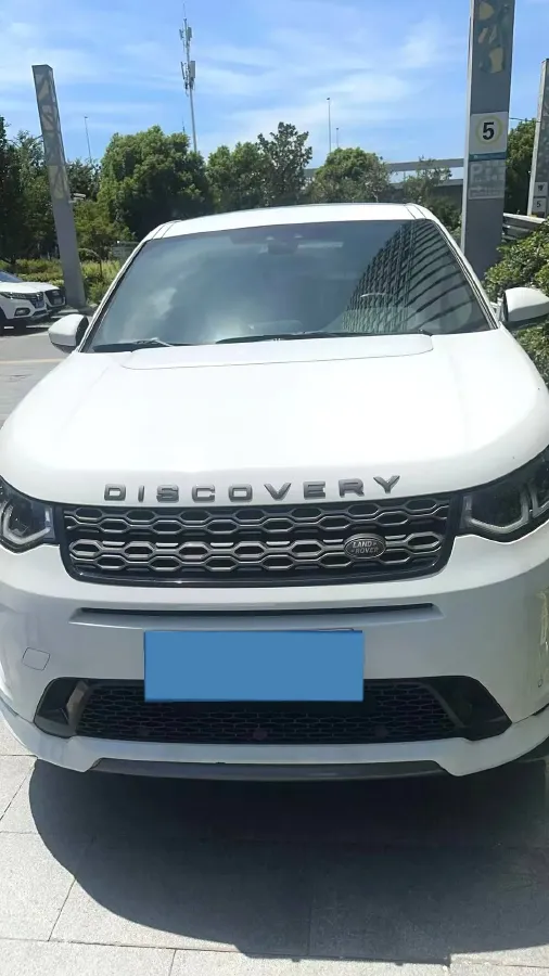 2022 Land Rover Discovery Sport 2.0T 249HP L4 9AT,autocango,china used car exporter,china ev exporter,chinese used car exporter,chinese used ev exporter