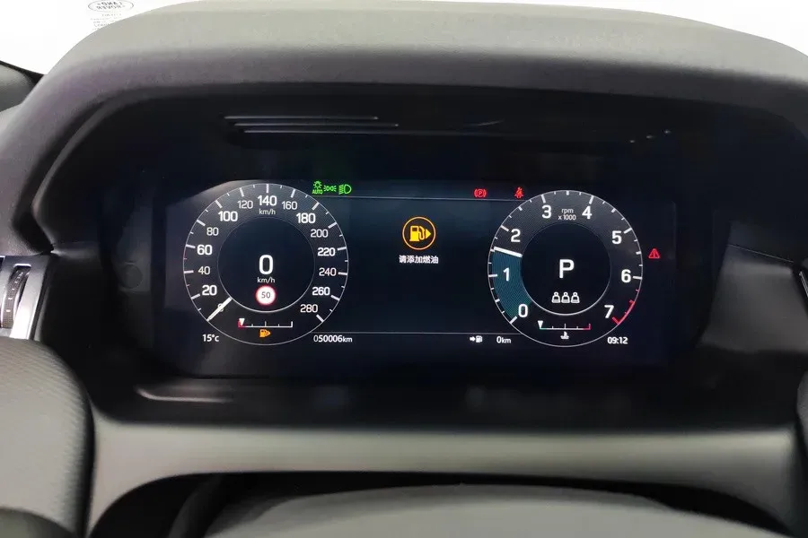 2022 Land Rover Discovery Sport 2.0T 249HP L4 9AT,autocango,china used car exporter,china ev exporter,chinese used car exporter,chinese used ev exporter