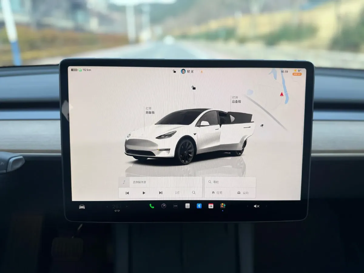 2022 Tesla Model Y BEV 60KWH,autocango,china used car exporter,china ev exporter,chinese used car exporter,chinese used ev exporter