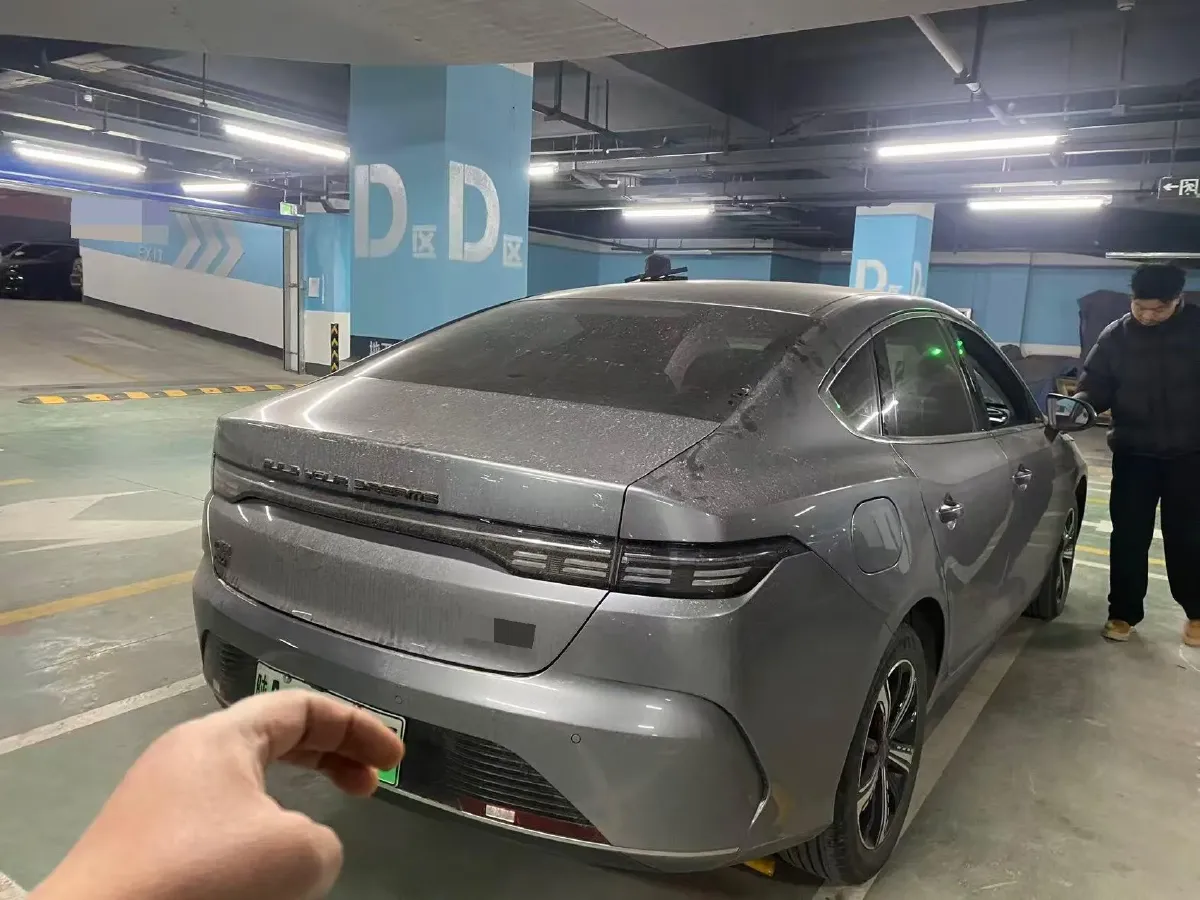 2024 BYD Destroyer 05 1.5L 110HP L4 E-CVT PHEV 18.3KWH,autocango,china used car exporter,china ev exporter,chinese used car exporter,chinese used ev exporter