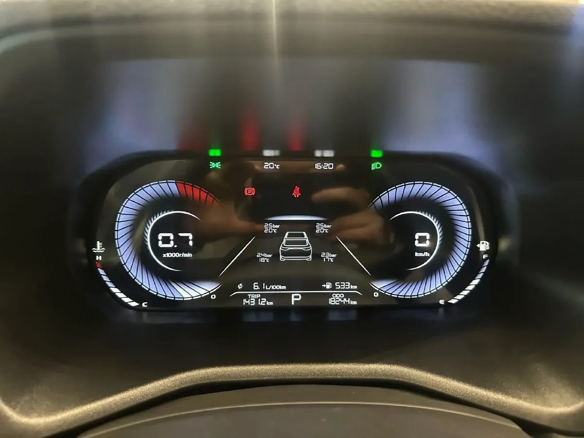 2025 Geely Emgrand 1.5L 127HP L4 CVT,autocango,china used car exporter,china ev exporter,chinese used car exporter,chinese used ev exporter