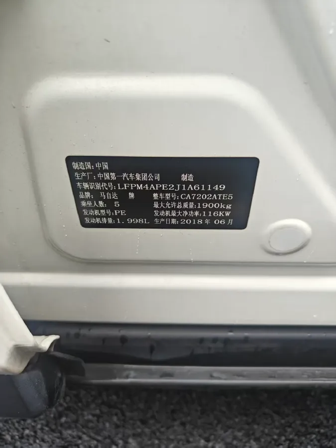 2018 Mazda CX-4 2.0L 158HP L4 6AT,autocango,china used car exporter,china ev exporter,chinese used car exporter,chinese used ev exporter