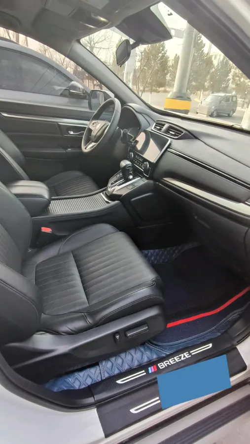 2020 Honda Breeze 1.5T 193HP L4 CVT,autocango,china used car exporter,china ev exporter,chinese used car exporter,chinese used ev exporter