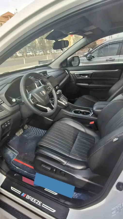 2020 Honda Breeze 1.5T 193HP L4 CVT,autocango,china used car exporter,china ev exporter,chinese used car exporter,chinese used ev exporter