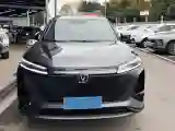 2022 ChangAn CS75 Plus 1.5T 188HP L4 8AT