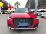2018 Audi Q2L 1.4T 150HP L4 7DCT