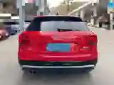 2018 Audi Q2L 1.4T 150HP L4 7DCT