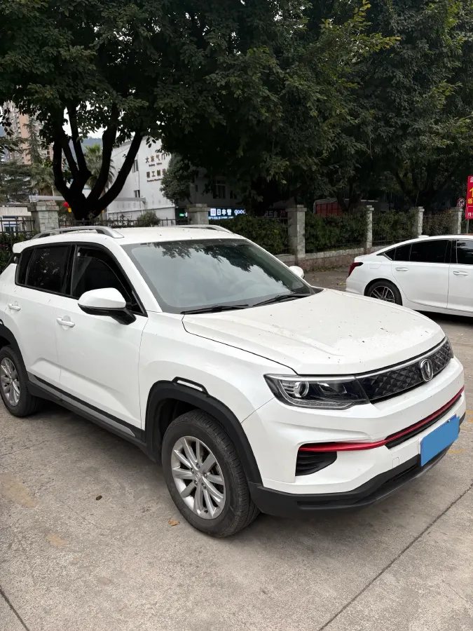 2021 ChangAn CS35 Plus 1.6L 128HP L4 CVT,autocango,china used car exporter,china ev exporter,chinese used car exporter,chinese used ev exporter