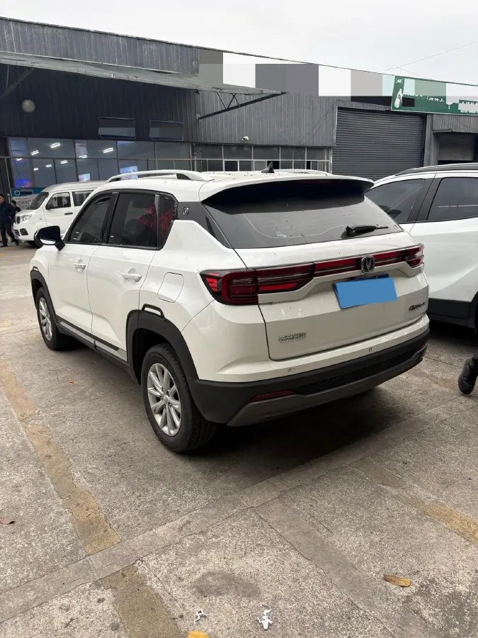 2021 ChangAn CS35 Plus 1.6L 128HP L4 CVT,autocango,china used car exporter,china ev exporter,chinese used car exporter,chinese used ev exporter
