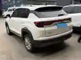 2021 ChangAn CS35 Plus 1.6L 128HP L4 CVT