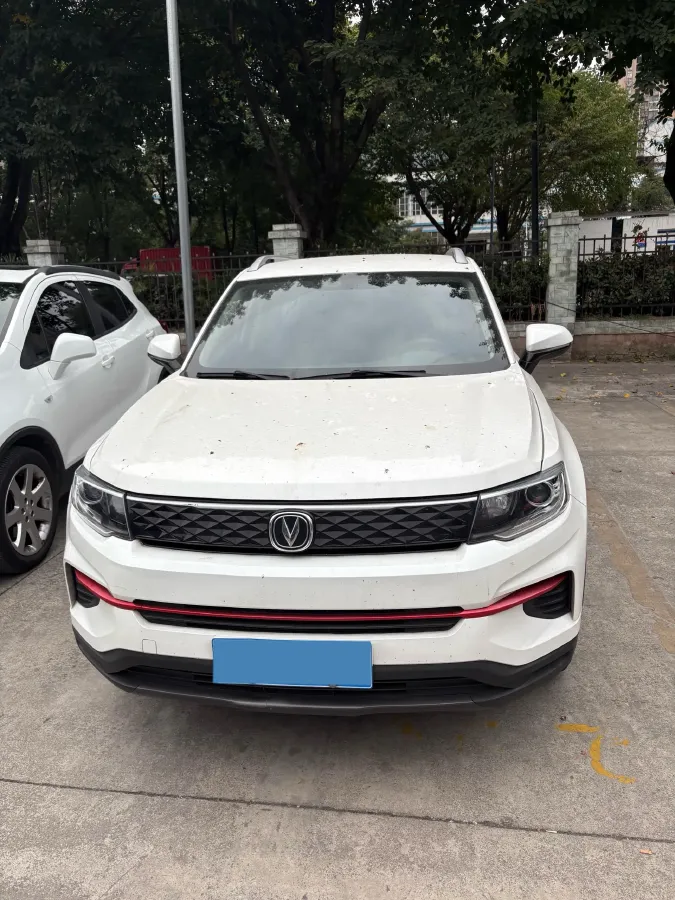 2021 ChangAn CS35 Plus 1.6L 128HP L4 CVT,autocango,china used car exporter,china ev exporter,chinese used car exporter,chinese used ev exporter