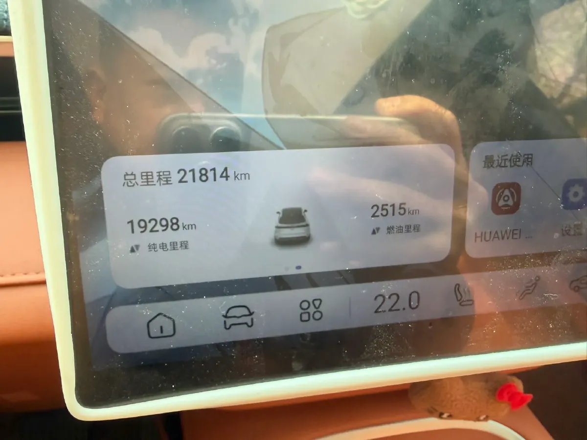 2025 Deepal S07 REEV 98HP REEV 31.73KWH,autocango,china used car exporter,china ev exporter,chinese used car exporter,chinese used ev exporter