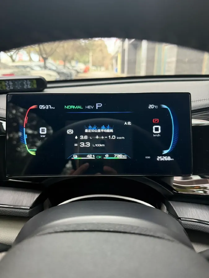 2024 BYD Qin Plus 1.5L 110HP L4 E-CVT PHEV 8.32KWH,autocango,china used car exporter,china ev exporter,chinese used car exporter,chinese used ev exporter