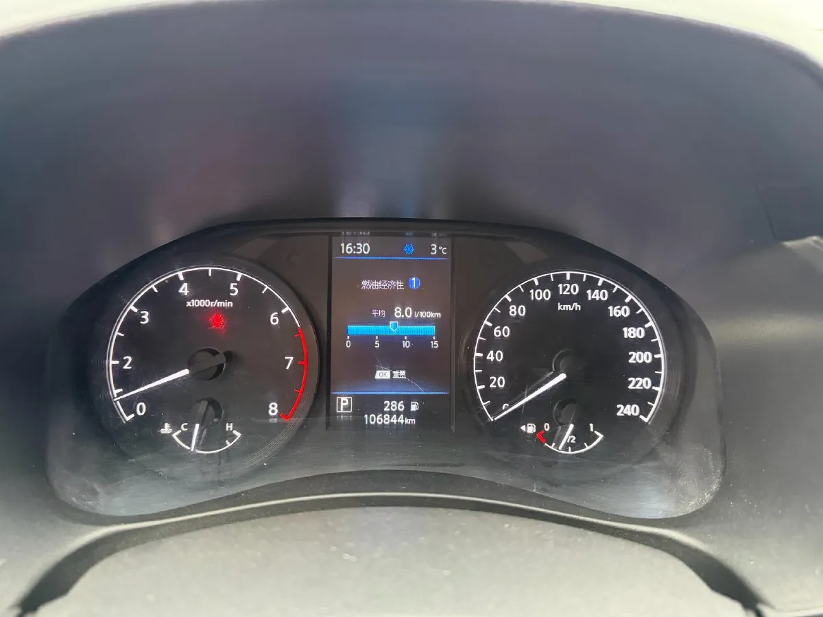 2020 Nissan Teana 2.0L 156HP L4 CVT,autocango,china used car exporter,china ev exporter,chinese used car exporter,chinese used ev exporter