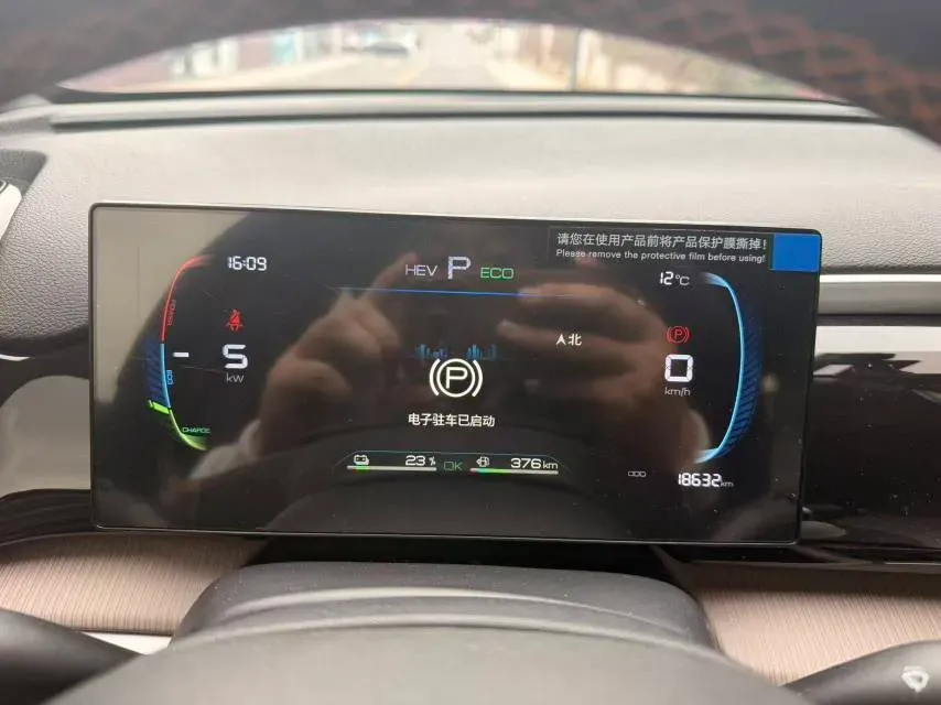2024 BYD Song Pro 1.5L 110HP L4 E-CVT PHEV 12.9KWH,autocango,china used car exporter,china ev exporter,chinese used car exporter,chinese used ev exporter