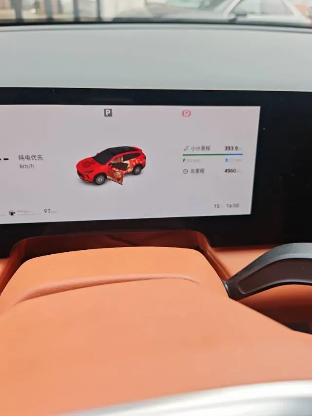 2026 Exceed ET5 REEV 156HP REEV,autocango,china used car exporter,china ev exporter,chinese used car exporter,chinese used ev exporter