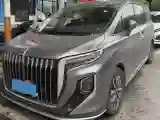 2023 HongQi HQ9 2.0T 252HP L4 8AT