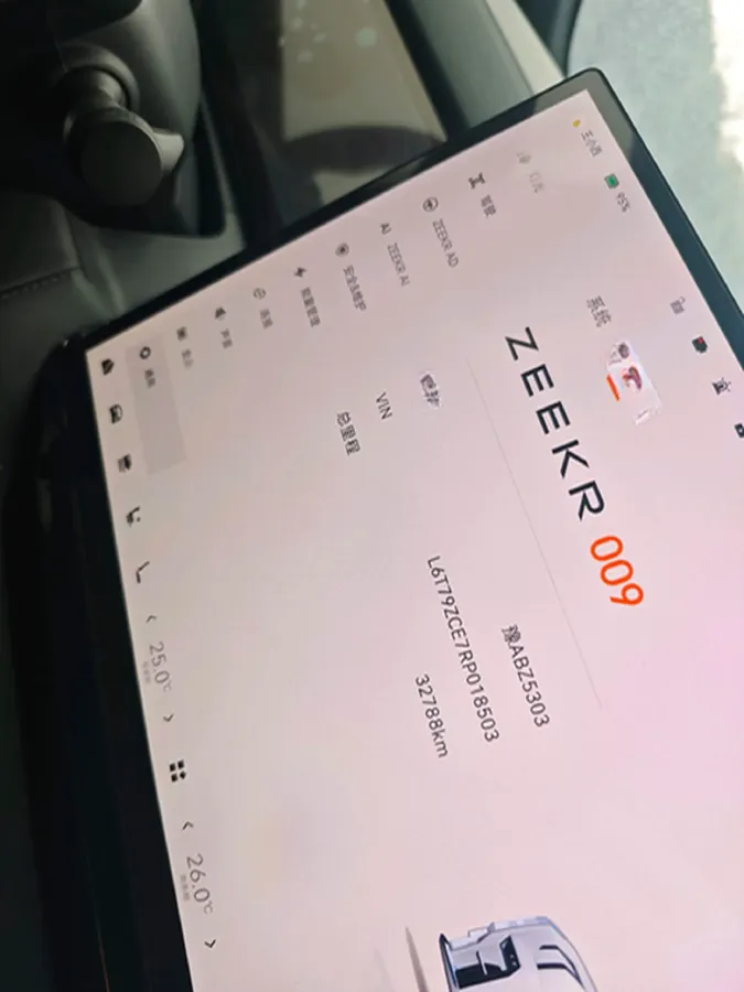 2024 Zeekr 009 BEV 108KWH,autocango,china used car exporter,china ev exporter,chinese used car exporter,chinese used ev exporter