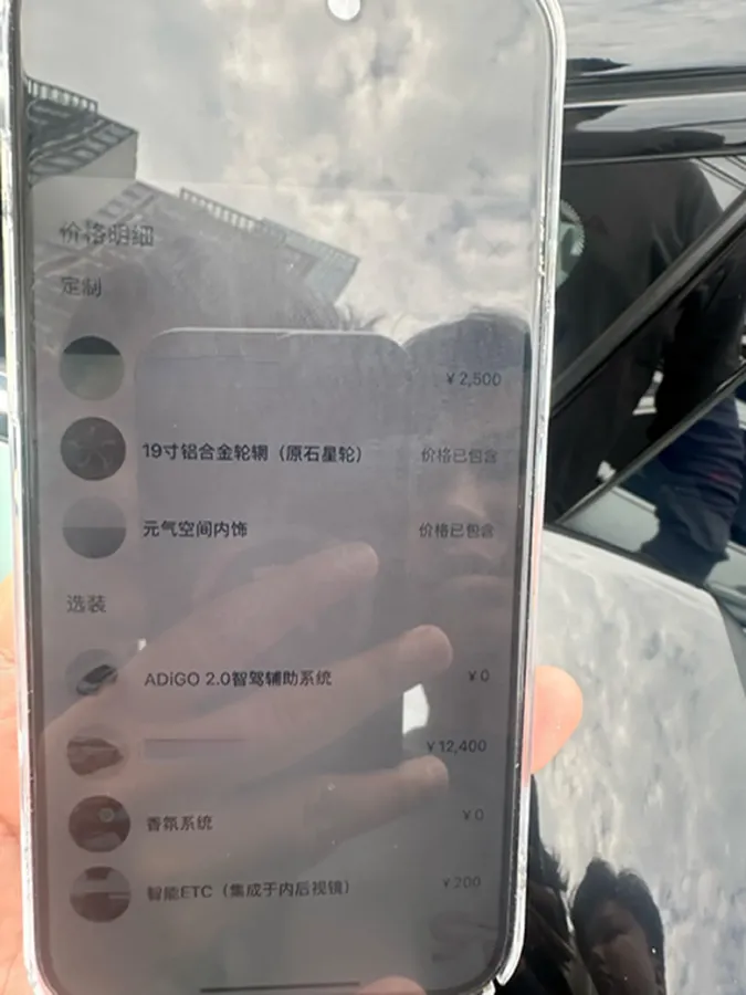 2021 Aion V BEV 71.8KWH,autocango,china used car exporter,china ev exporter,chinese used car exporter,chinese used ev exporter