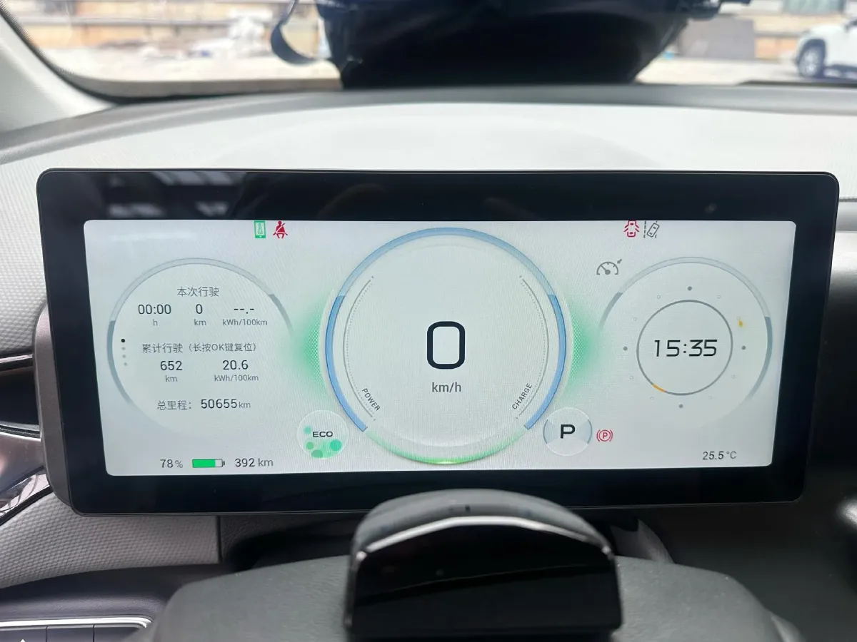 2021 Aion V BEV 71.8KWH,autocango,china used car exporter,china ev exporter,chinese used car exporter,chinese used ev exporter