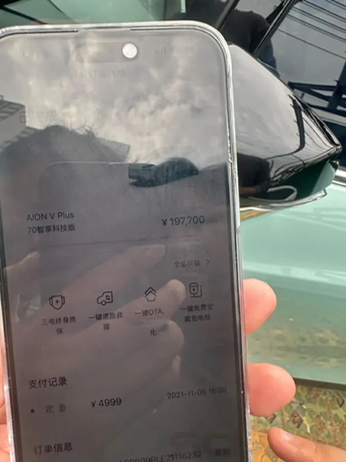 2021 Aion V BEV 71.8KWH,autocango,china used car exporter,china ev exporter,chinese used car exporter,chinese used ev exporter