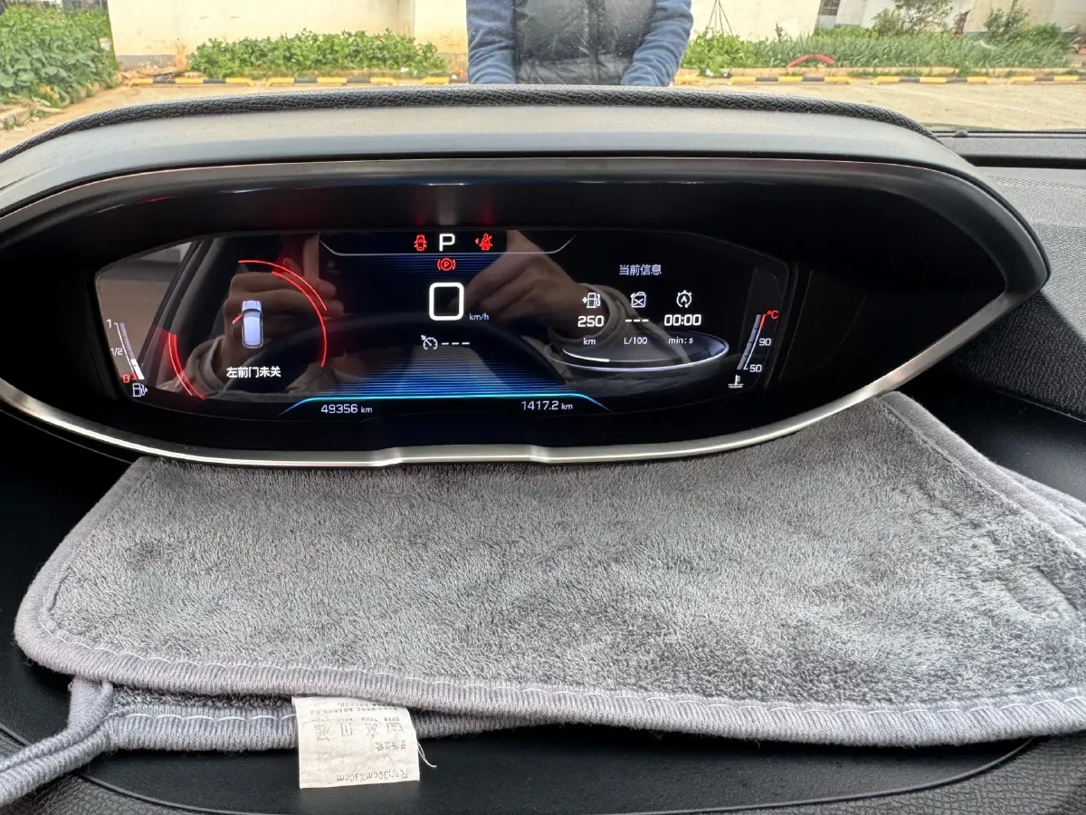 2019 Peugeot 4008 1.6T 167HP L4 6AT,autocango,china used car exporter,china ev exporter,chinese used car exporter,chinese used ev exporter