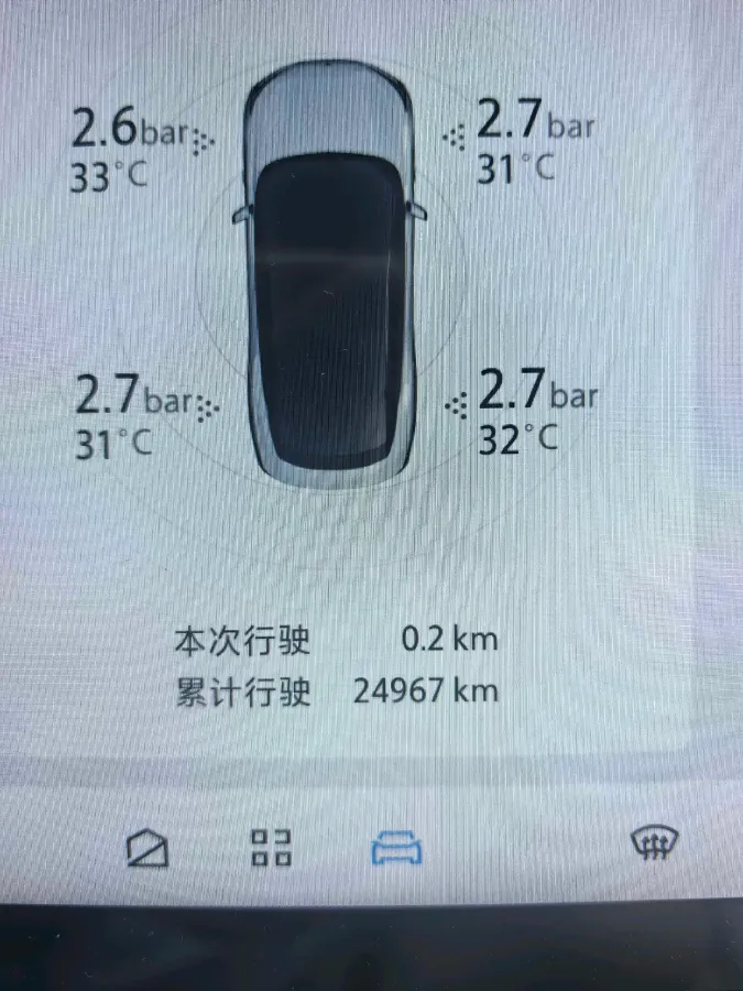 2024 ARCFOX αT5 BEV 79.2KWH,autocango,china used car exporter,china ev exporter,chinese used car exporter,chinese used ev exporter